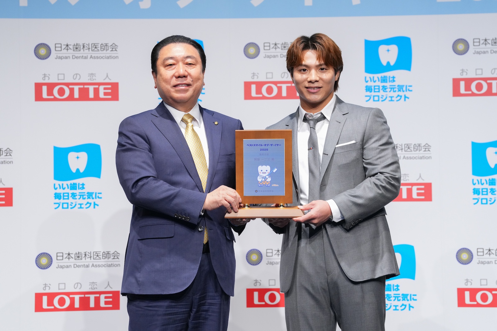 阿部一二三選手の写真