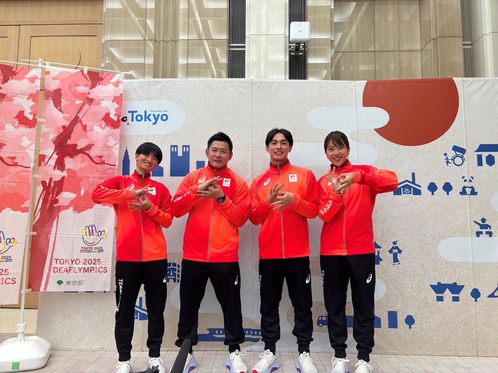 町田瑠音選手、三浦桂吾選手、坂本州選手、亀澤理穂選手の写真