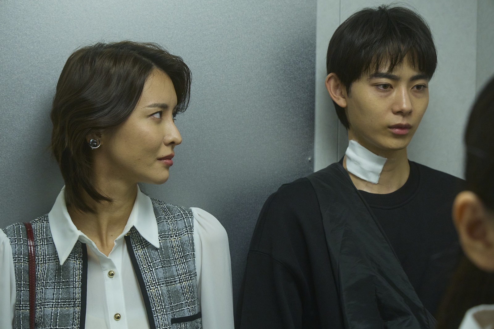 奈月セナと豊田裕大の写真