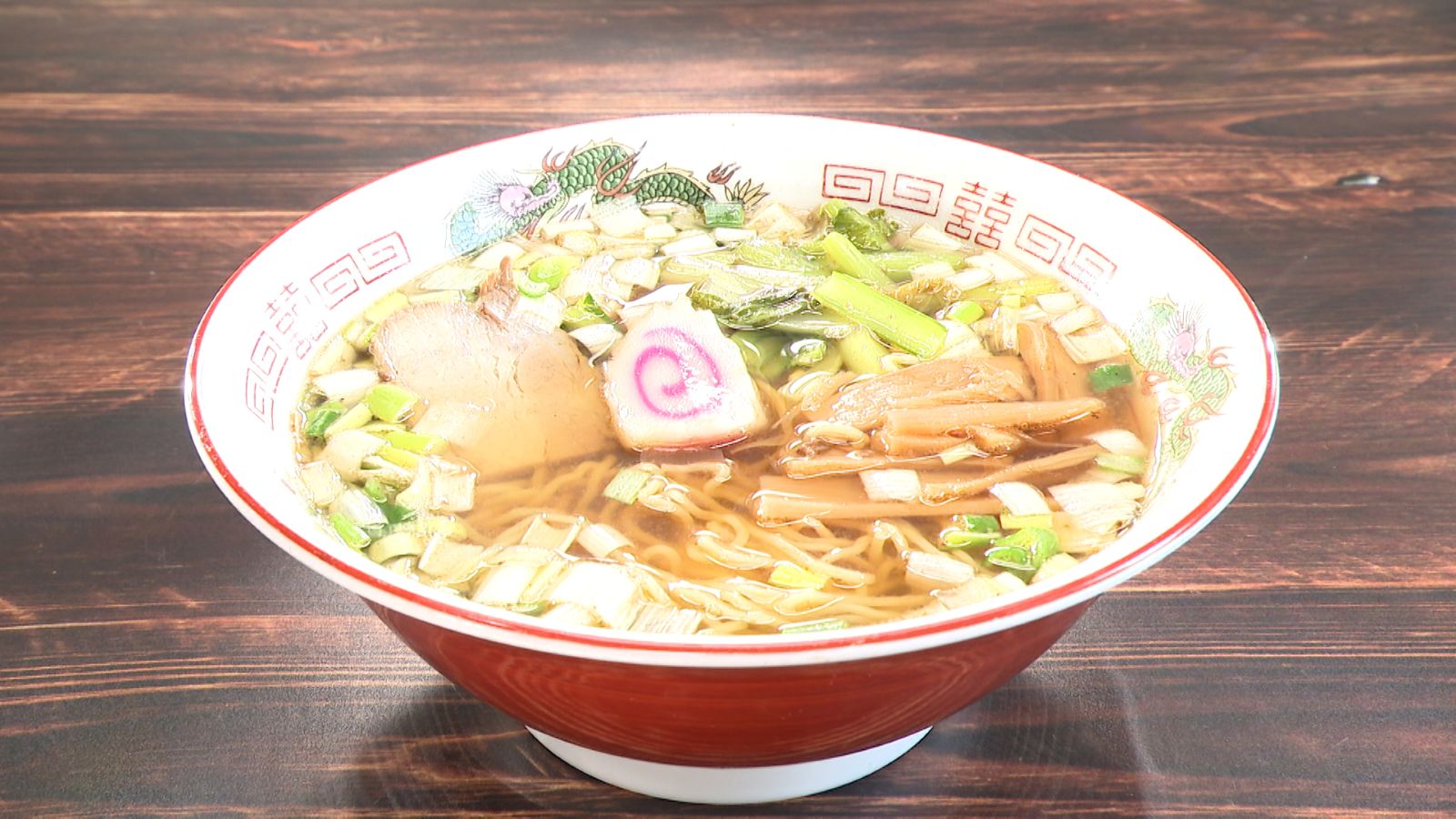 『支那そば』の写真