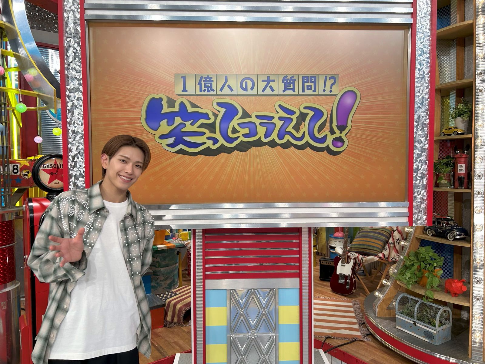 ACEes深田竜生の写真