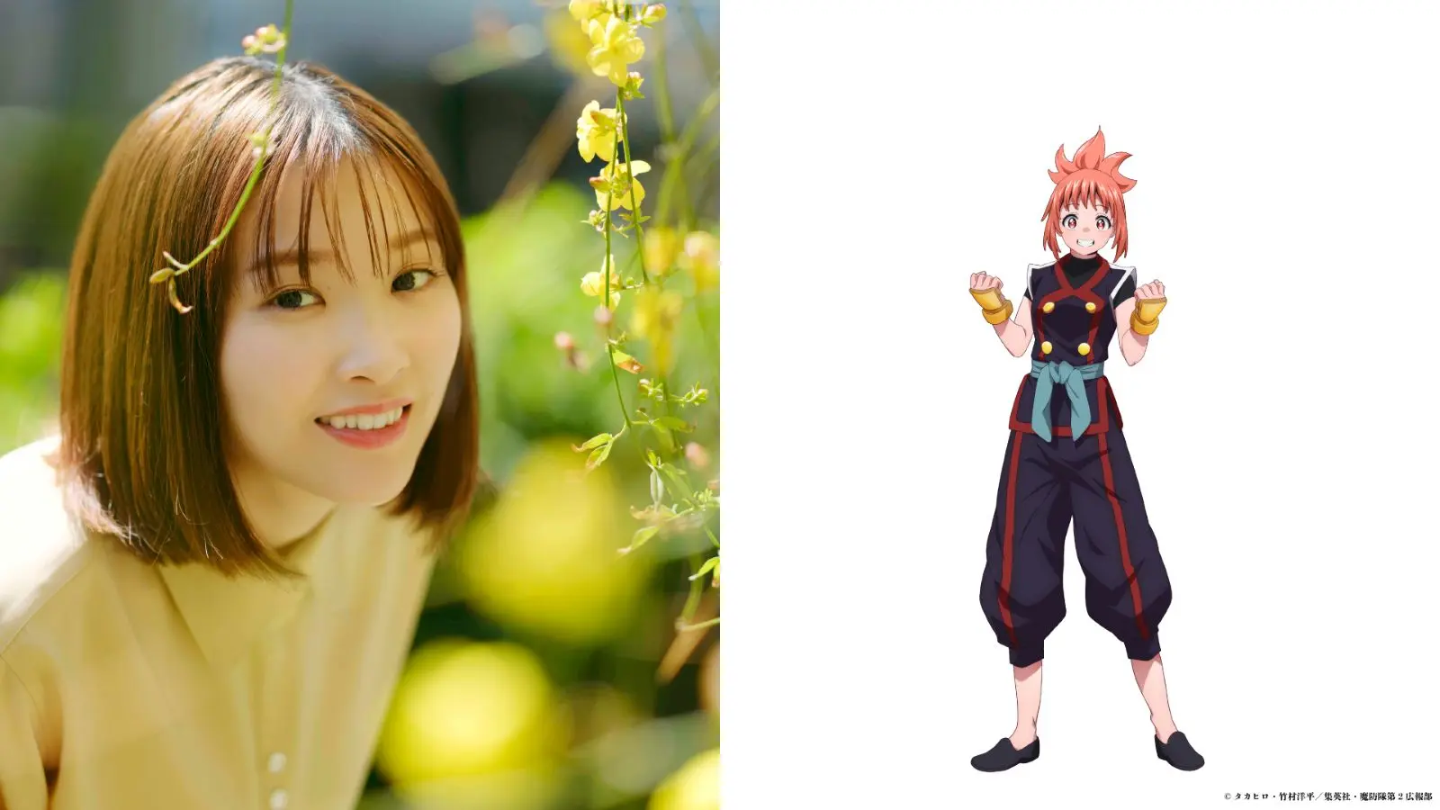 来年1月放送！TVアニメ『魔都精兵のスレイブ2』花澤香菜が魔防隊 総