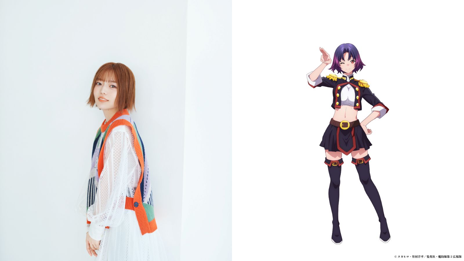 五番組 組長・蝦夷夜雲（CV. 和泉風花）