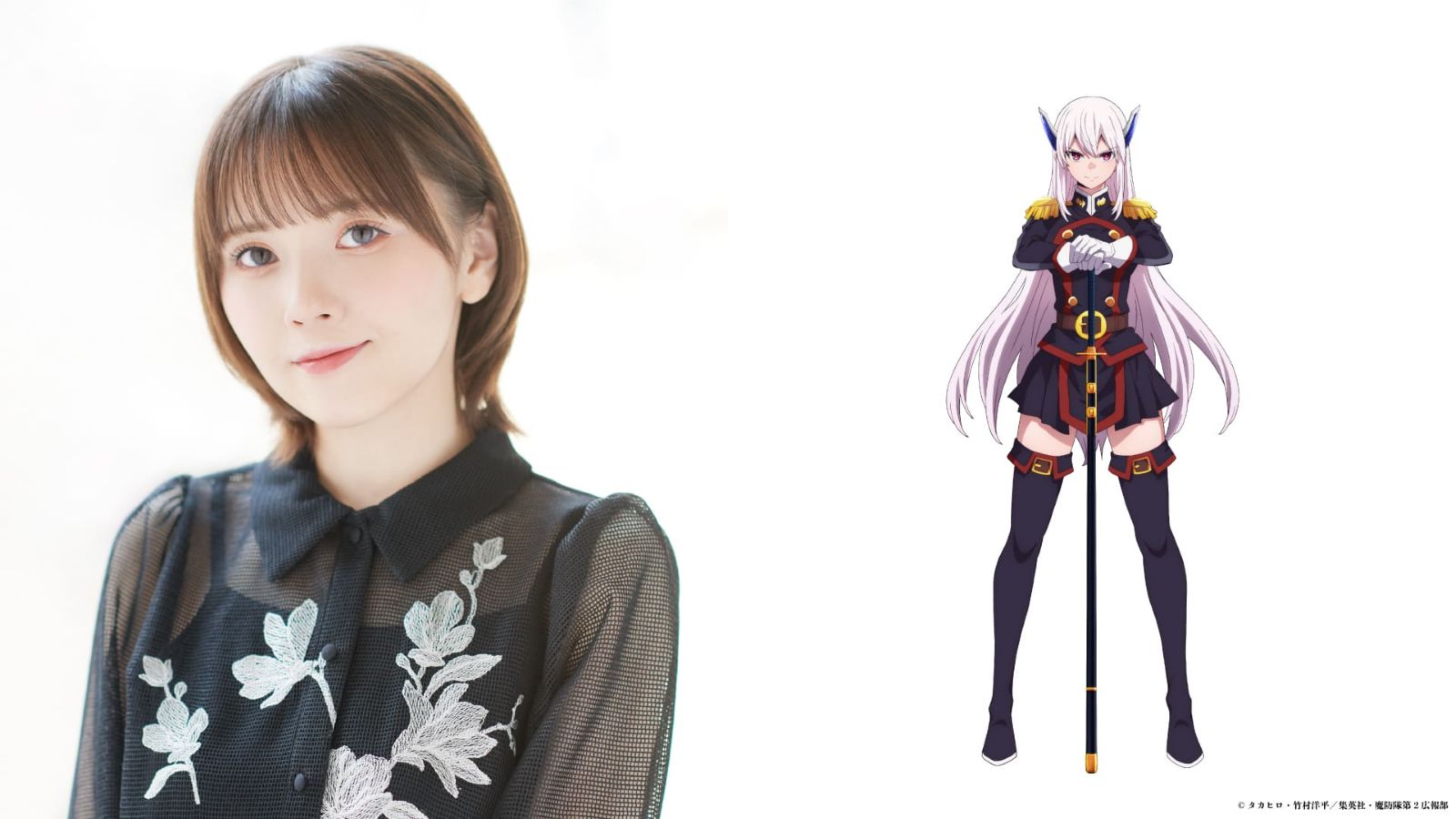 七番組 組長・羽前京香（CV. 鬼頭明里）