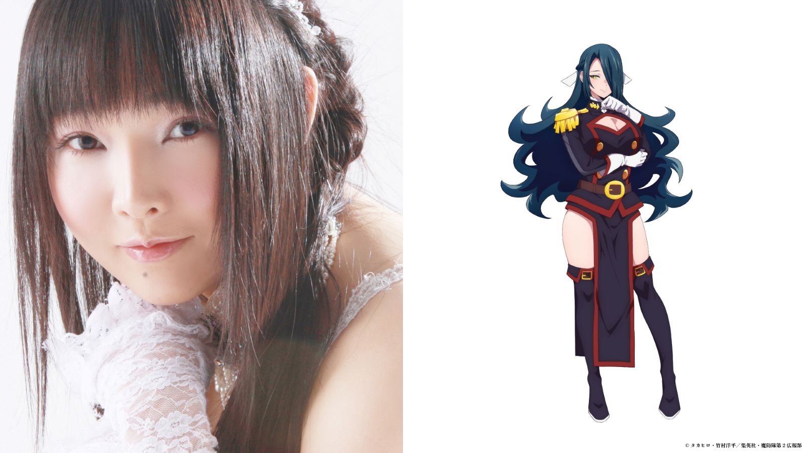 九番組 組長・東 風舞希（CV. ゆかな）