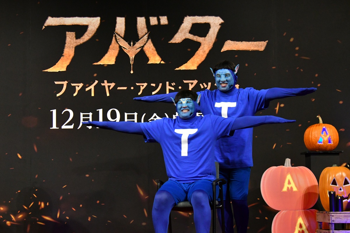 映画『アバター：ファイヤー・アンド・アッシュ』のハロウィーンイベントに登場したチョコレートプラネット