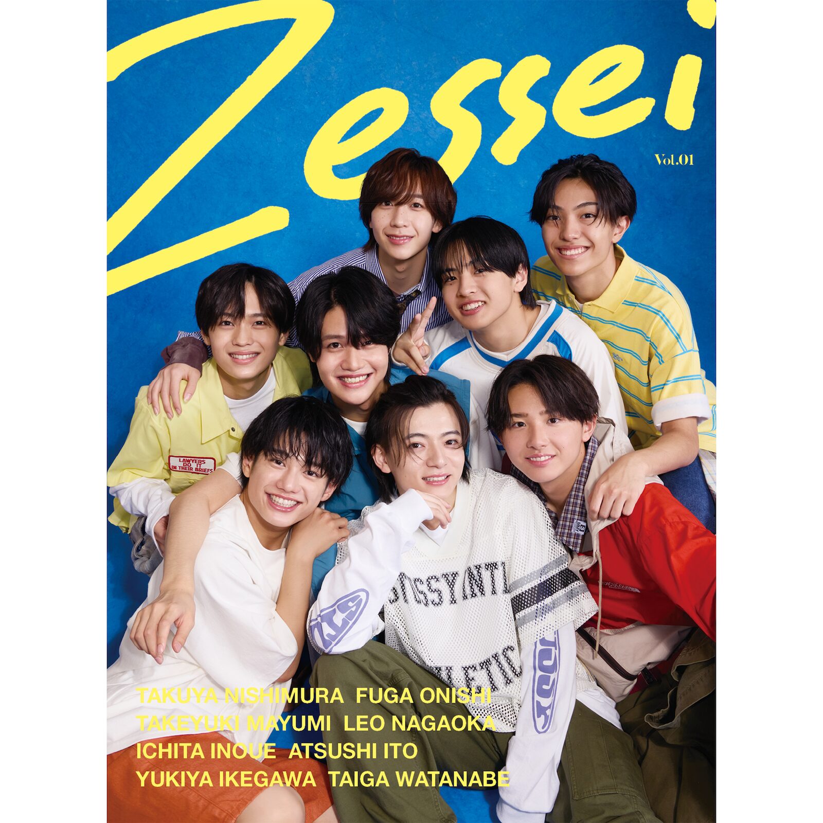 エンターテイメントマガジン『Zessei』の裏表紙を飾った関西ジュニア
