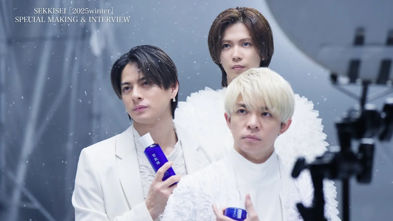 Number_i・平野紫耀 「化粧水を塗る時は、俺のことを思い出してほしい