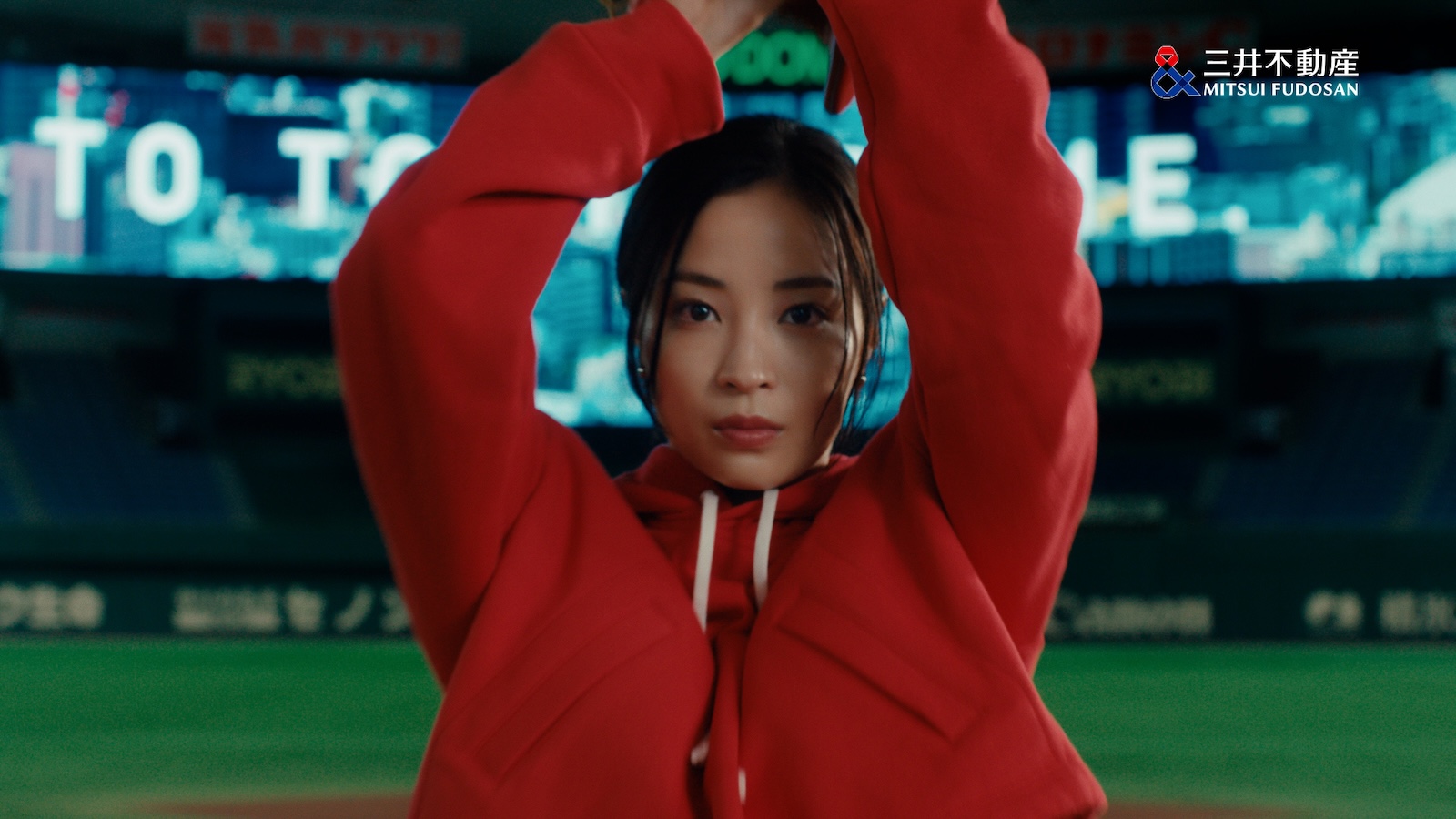 TVCM「三井のすずちゃん 東京ドーム」篇に出演する広瀬すずの写真