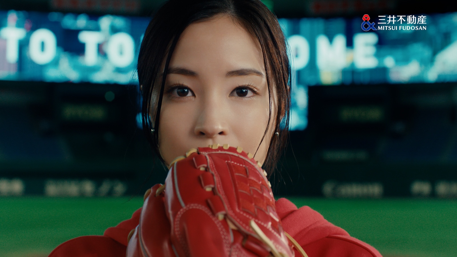 TVCM「三井のすずちゃん 東京ドーム」篇に出演する広瀬すずの写真