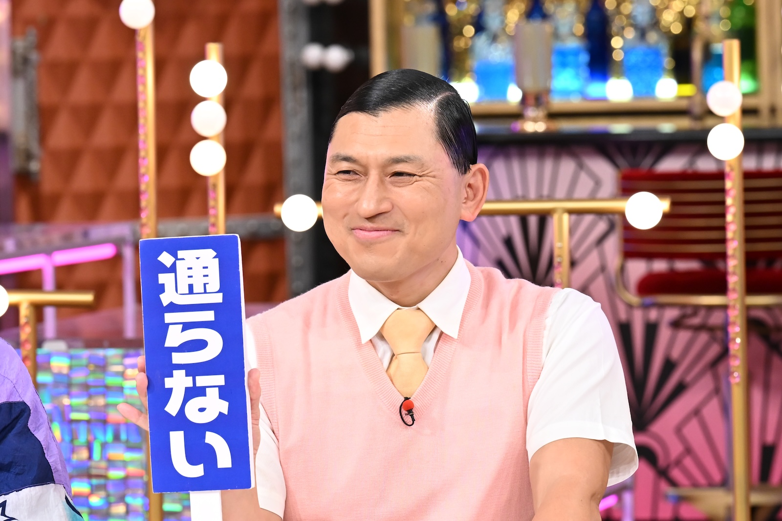 『Golden SixTONES』に出演する春日俊彰(オードリー)