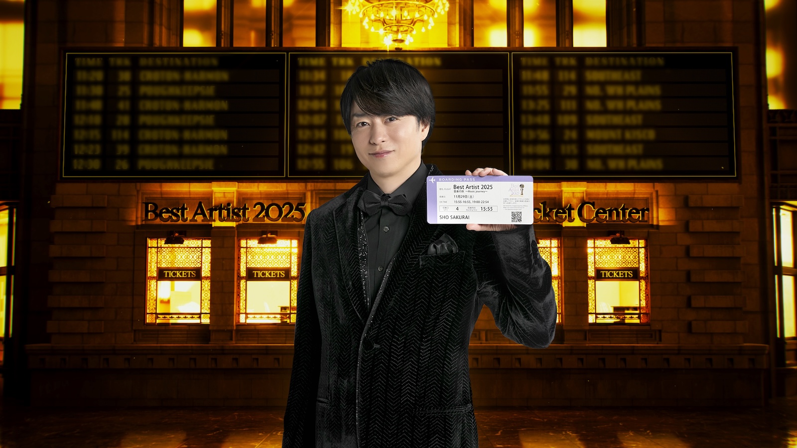 『ベストアーティスト 2025』で視界を務める櫻井翔