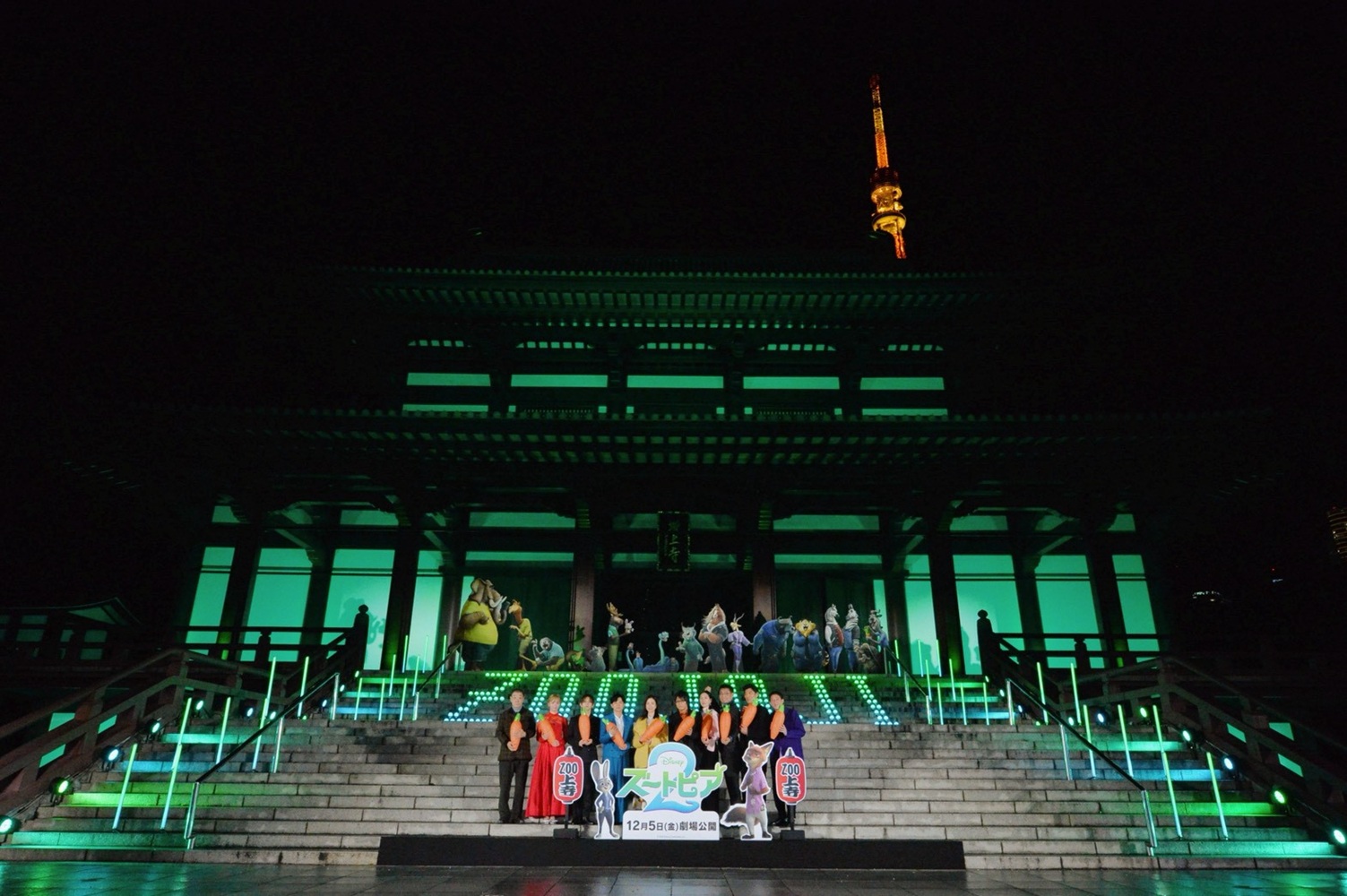 『ズートピア２』ZOOJOJI 大ヒット祈願イベントに登壇した上戸彩、森川智之、下野紘、江口のりこ、山田涼介、三宅健太、Dream Ami、髙嶋政宏、柄本明、高橋茂雄(サバンナ)