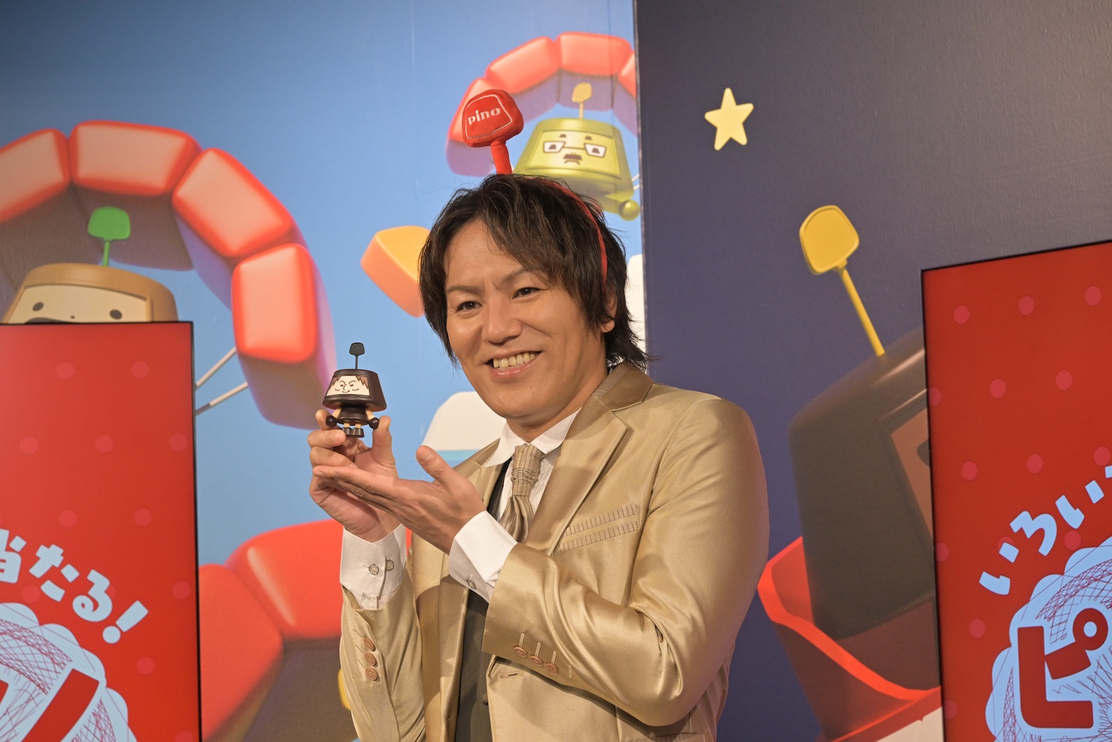 狩野英孝の写真