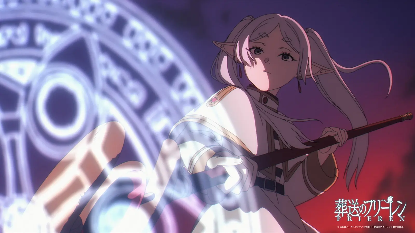 速報】アニメ『葬送のフリーレン』第2期《最新PV》解禁！ EDテーマは