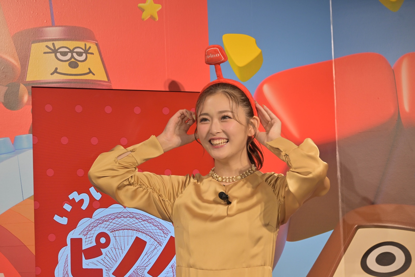 ゆうちゃみの写真