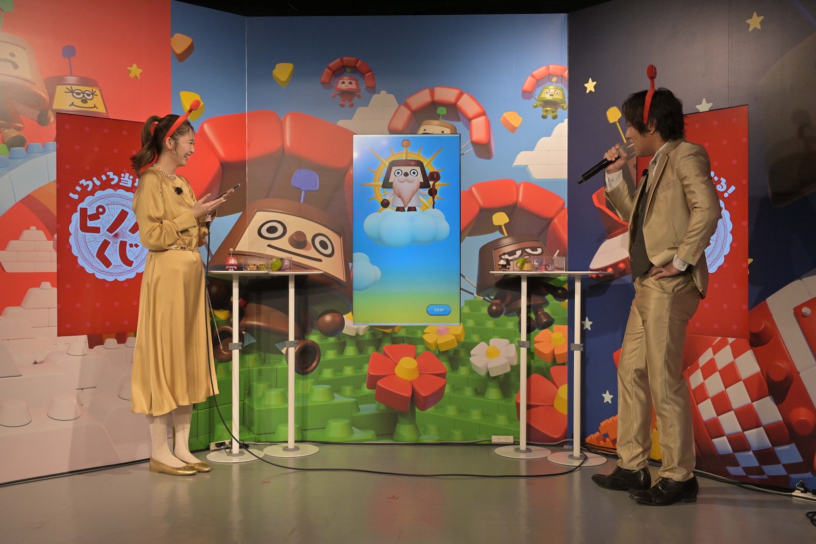 ゆうちゃみ、狩野英孝の写真