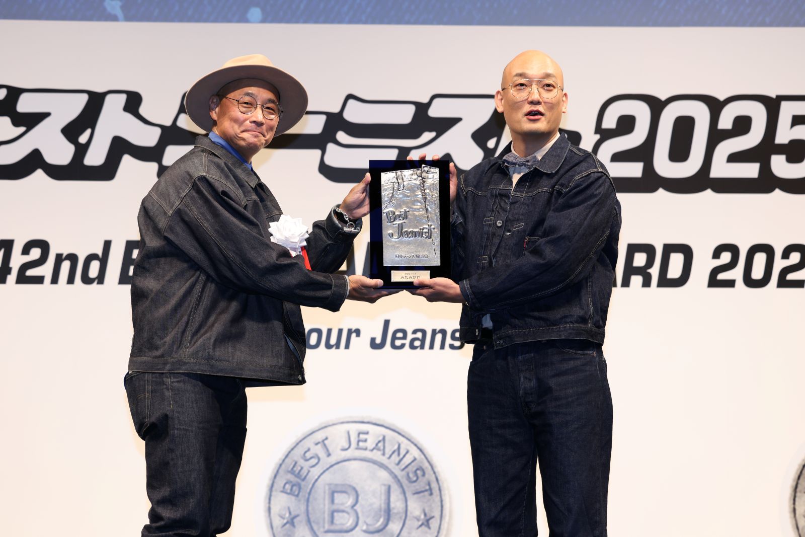 みなみかわの写真