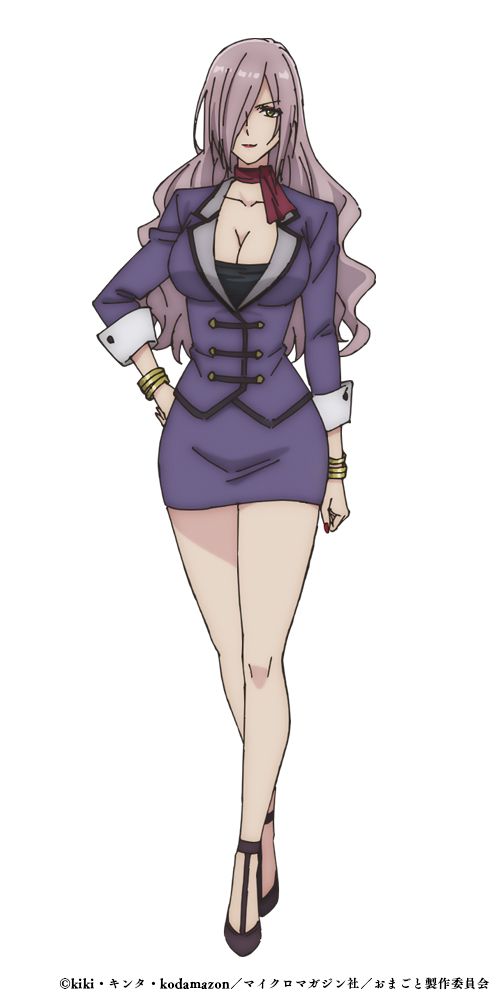 イーラ・ジェリシン(CV. 井上ほの花)