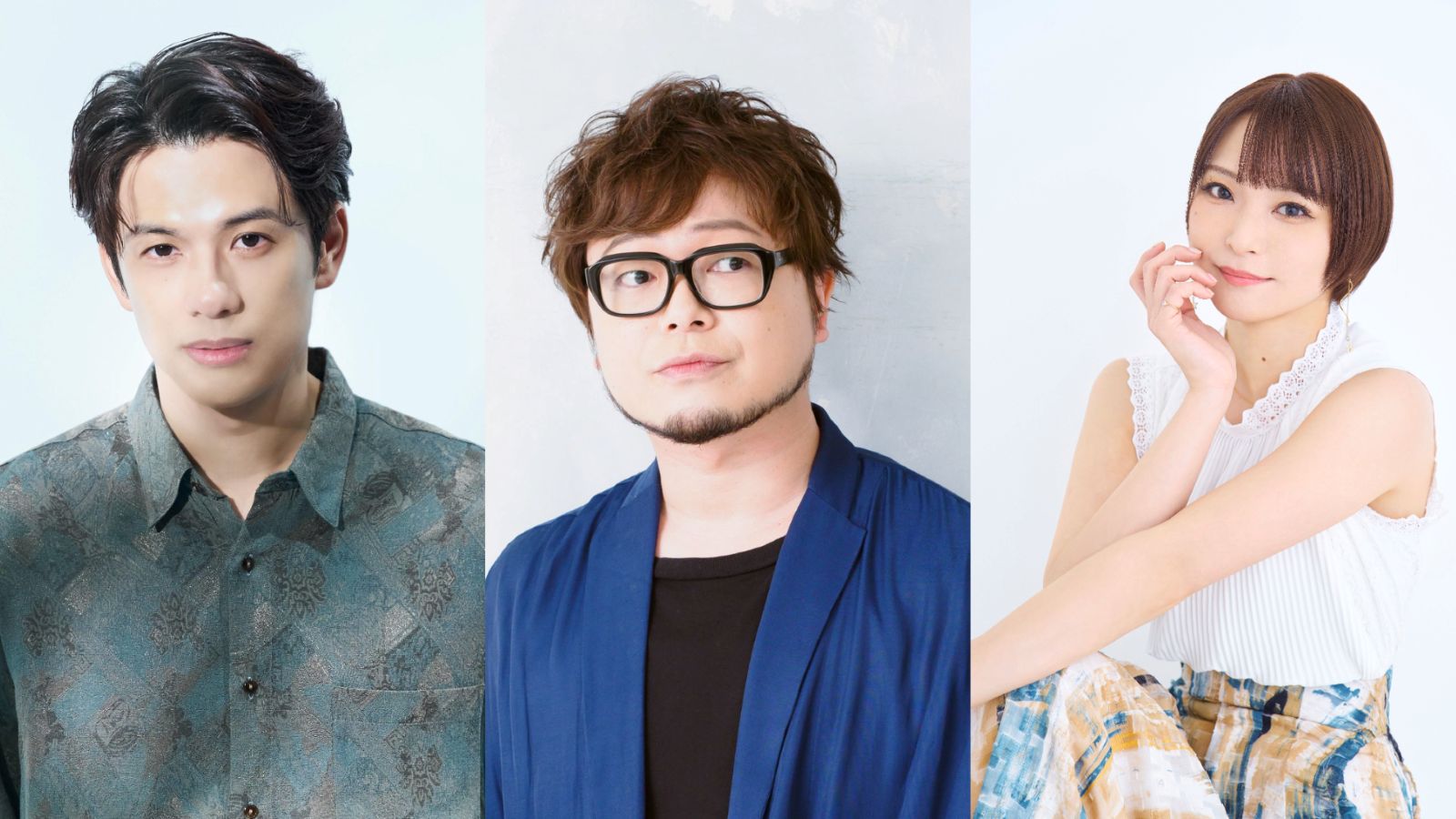 森崎ウィン、興津和幸、井澤詩織