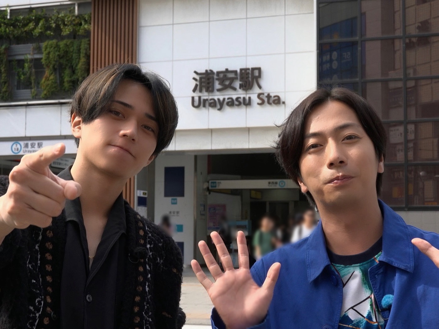 King & Prince・永瀬廉、河合郁人の写真