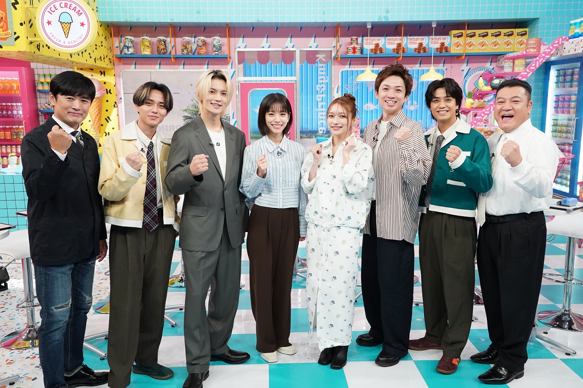 King & Prince髙橋海人が東大生のアルバイト事情＆50代以上の老後への