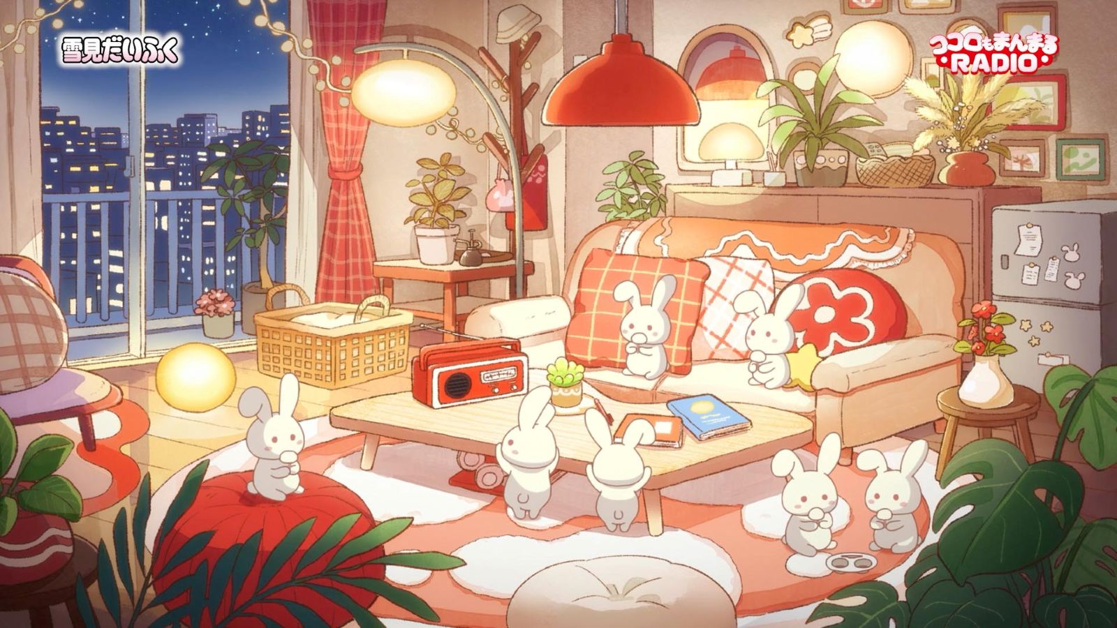 ロッテ「雪見だいふく」ココロもまんまるRADIO