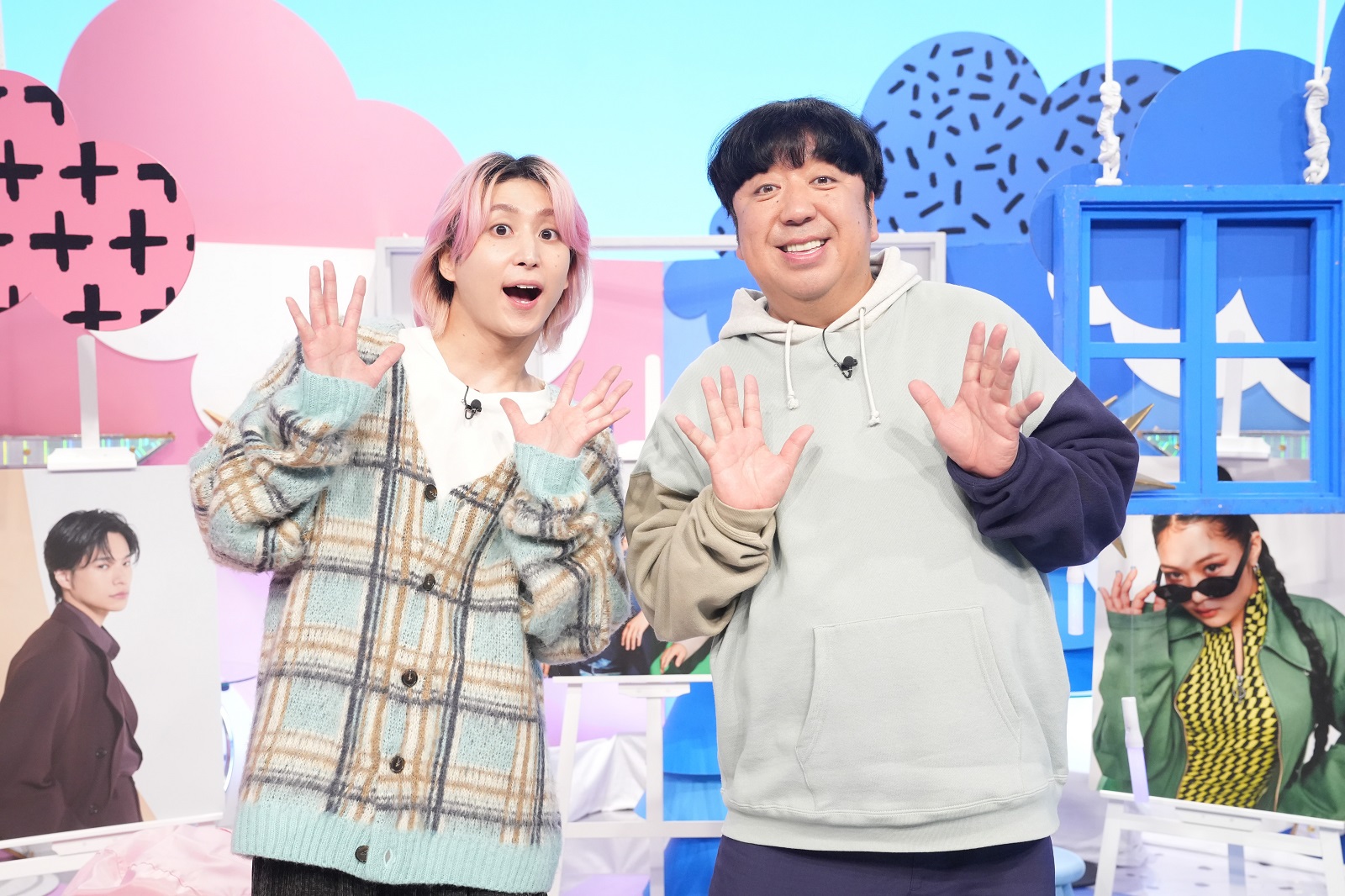 佐久間大介(Snow Man)、日村勇紀(バナナマン)らの写真