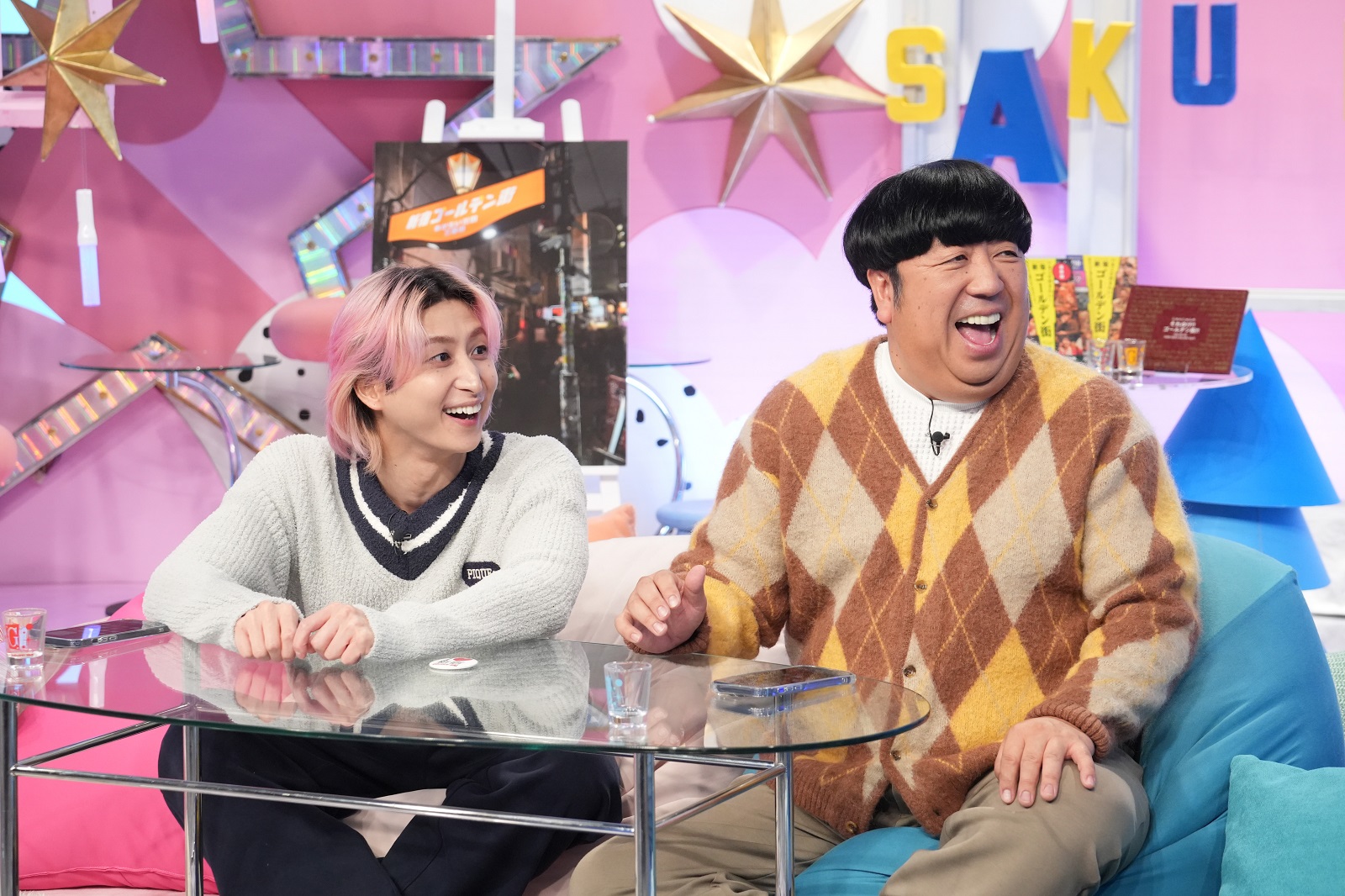 Snow Man佐久間大介、バナナマン日村勇紀の写真