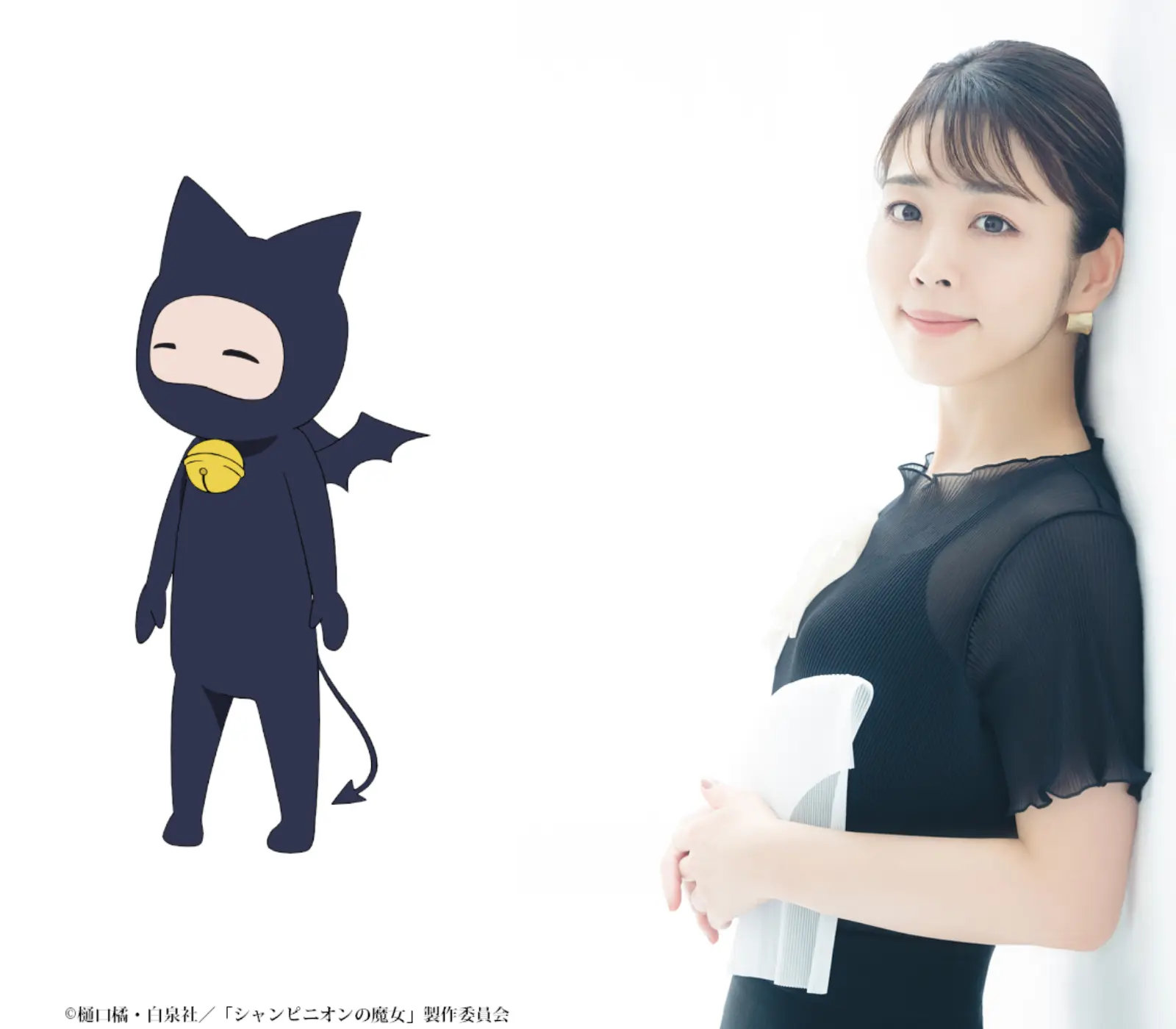 毒創的”な魔法ファンタジー TVアニメ『シャンピニオンの魔女』福島潤