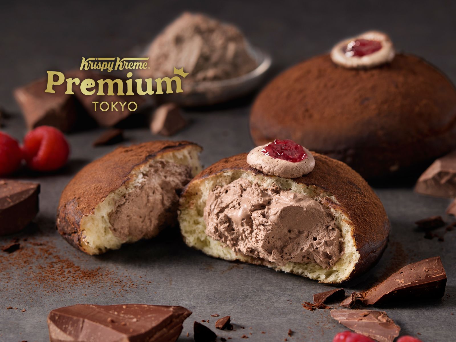 クリスピー・クリーム・プレミアム 東京 フラッフィー クリーム チョコ