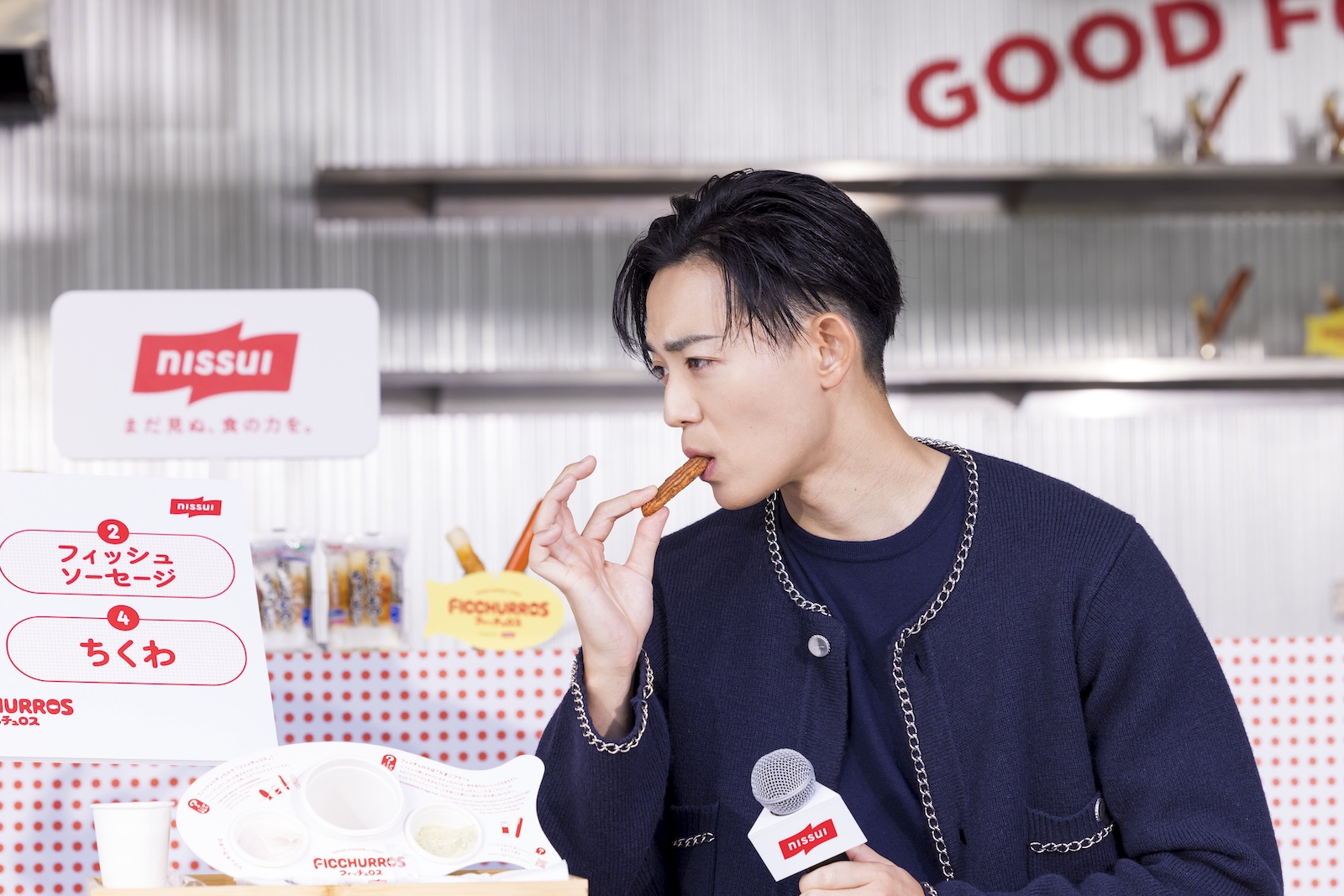 俳優・⻯星涼の写真