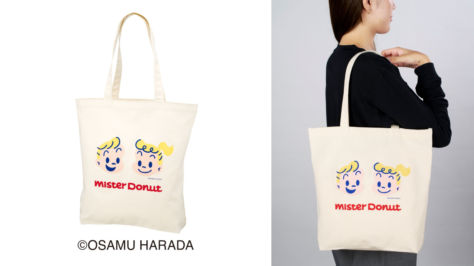 ●原田治トートバッグ