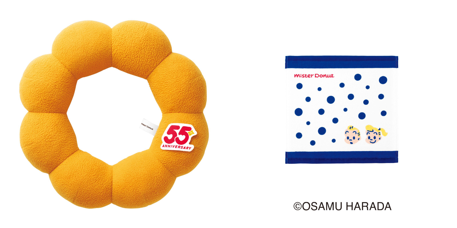 ●ポン・デ・リング型ぬいぐるみ／原田治ハンドタオル