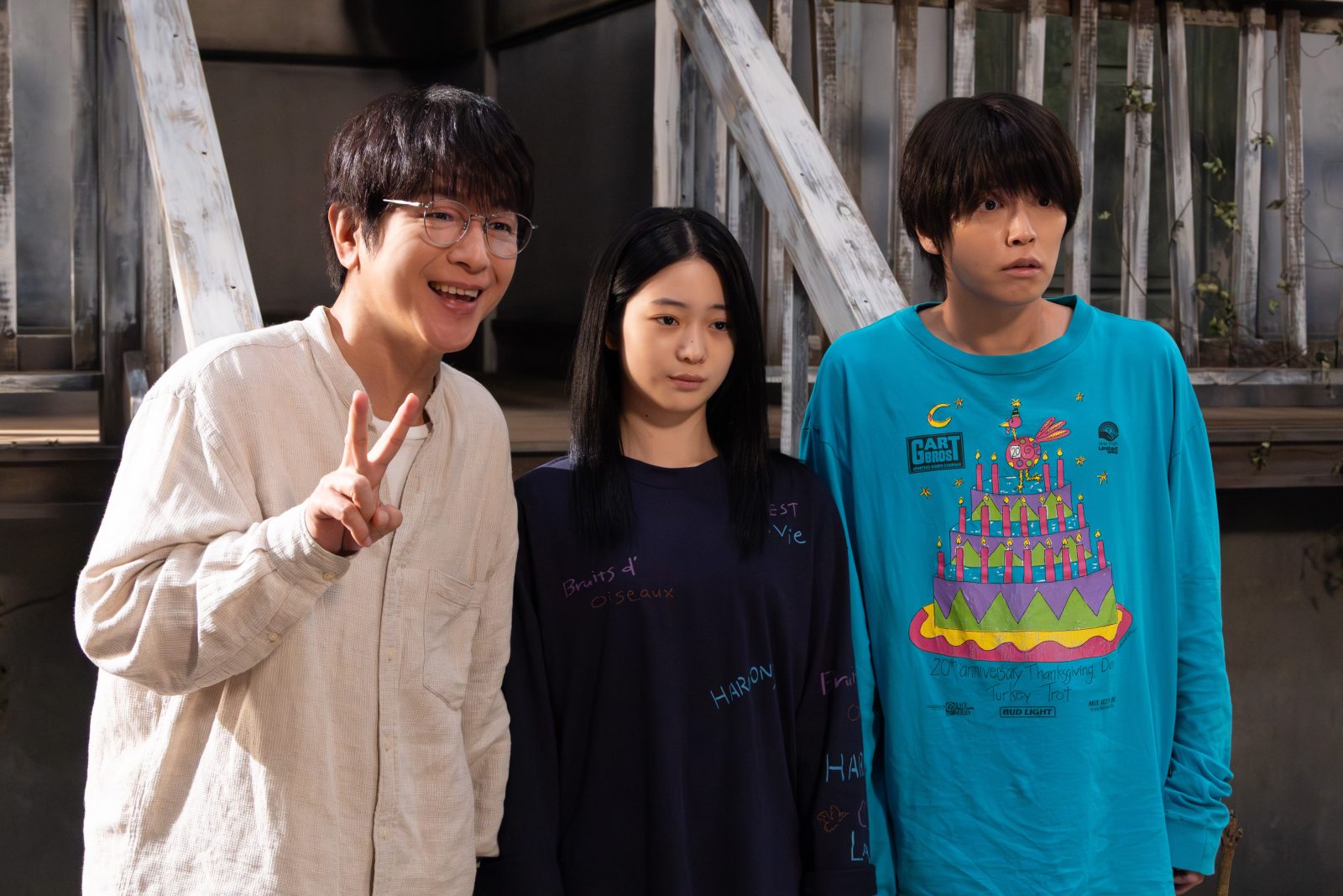 及川光博、白鳥玉季、手越祐也の写真