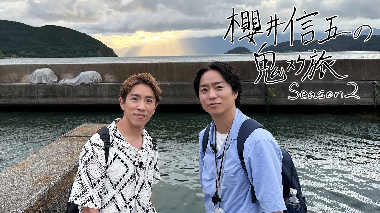 櫻井 e80bc7cbbacd4a4d958adbf0d0d6b4