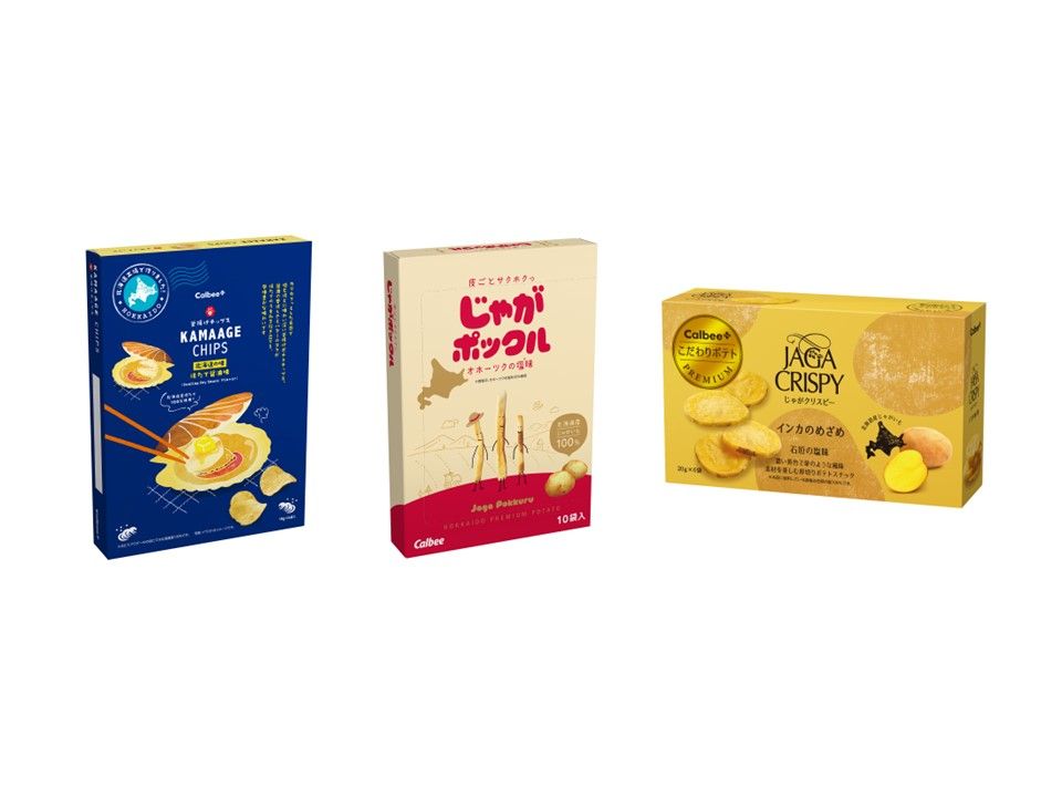 新千歳空港店限定 釜揚げチップス ほたて醬油味、じゃがポックル オホーツクの塩味、カルビープラス限定 じゃがクリスピー インカのめざめ 石垣の塩味