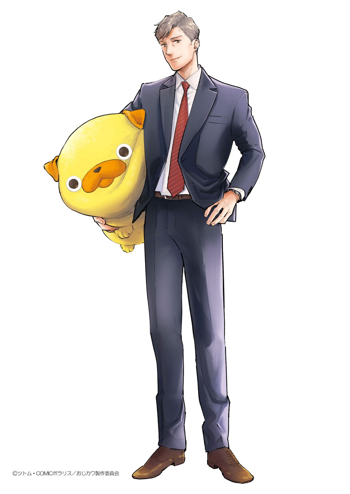 『おじさんはカワイイがお好き。』ティザーヴィジュアル