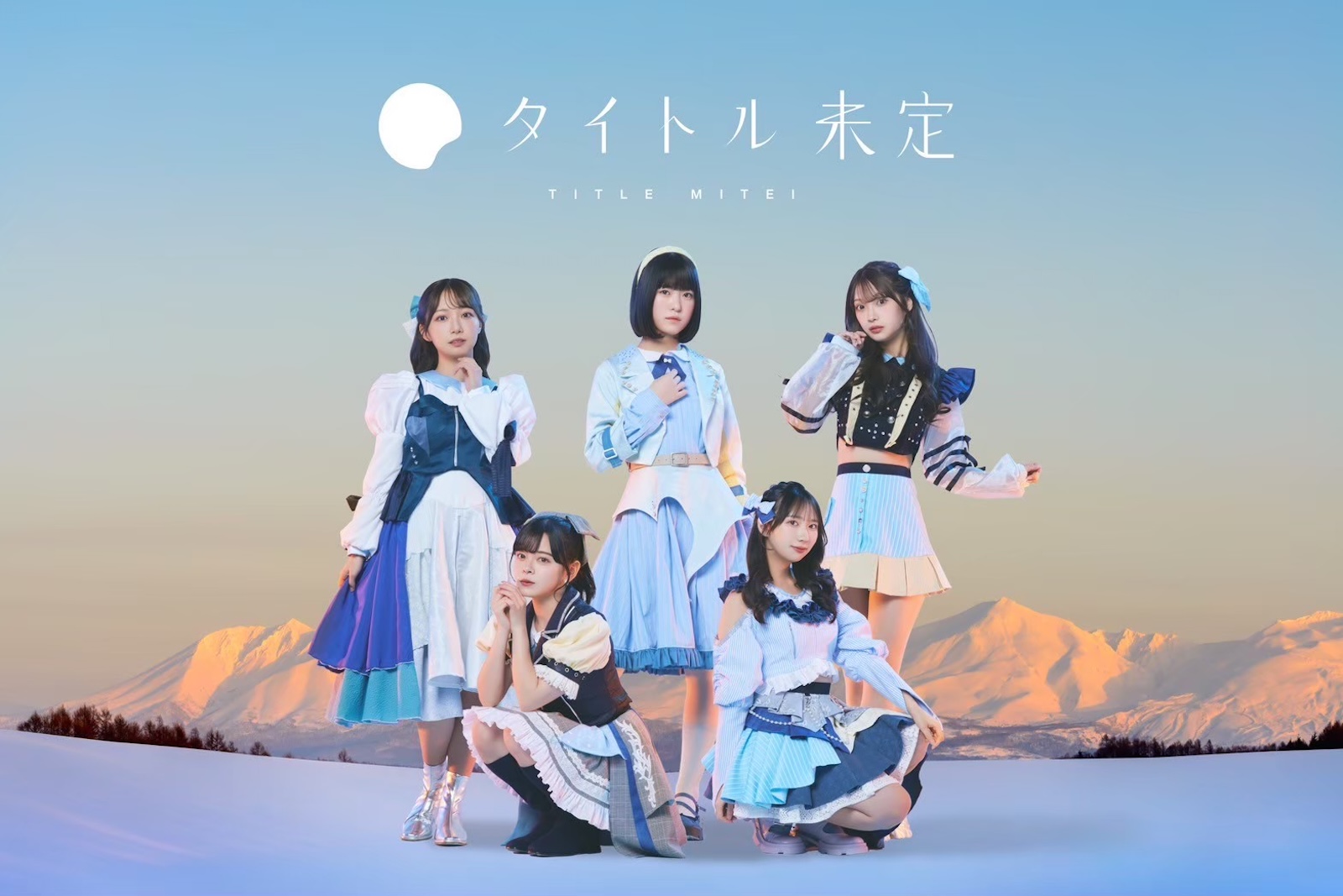 タイトル未定の写真