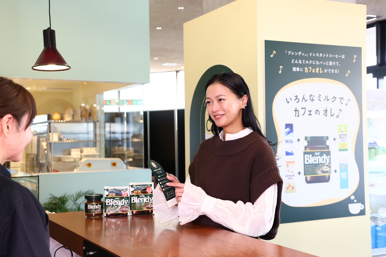 榮倉奈々の写真