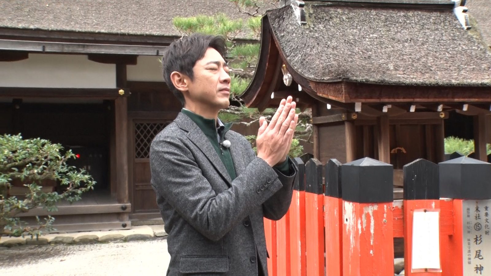 小泉孝太郎の写真