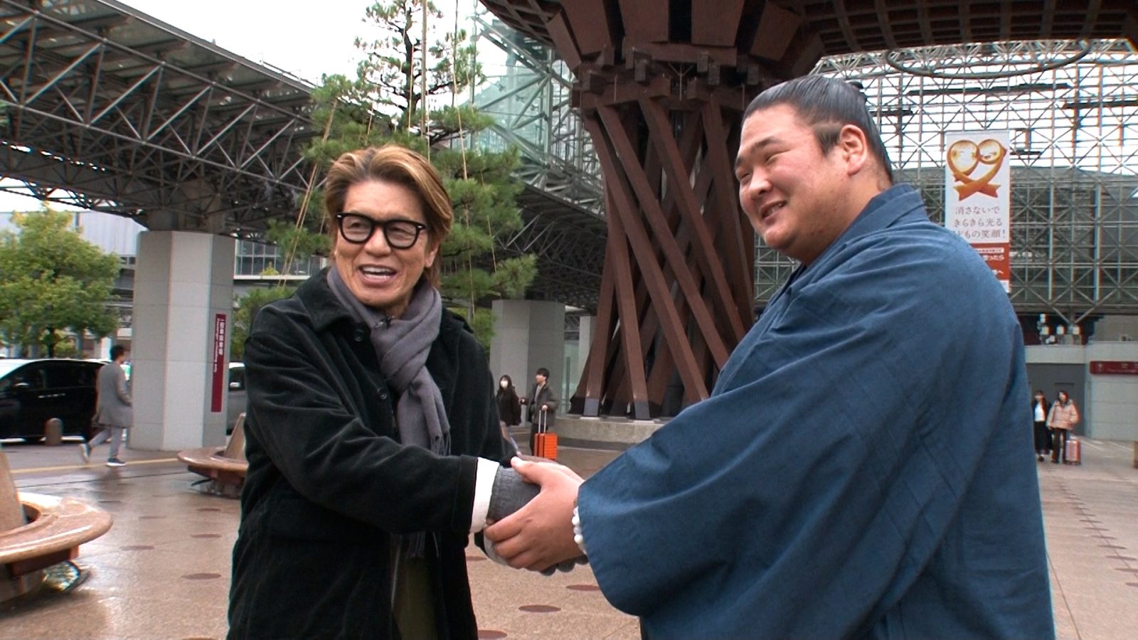 ヒロミと欧勝海関の写真