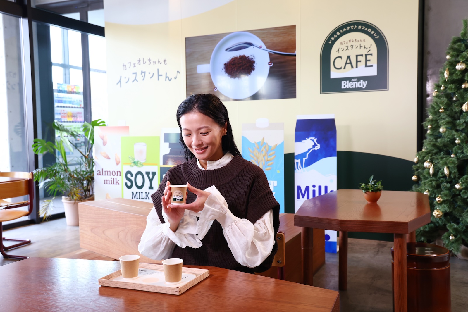 榮倉奈々の写真