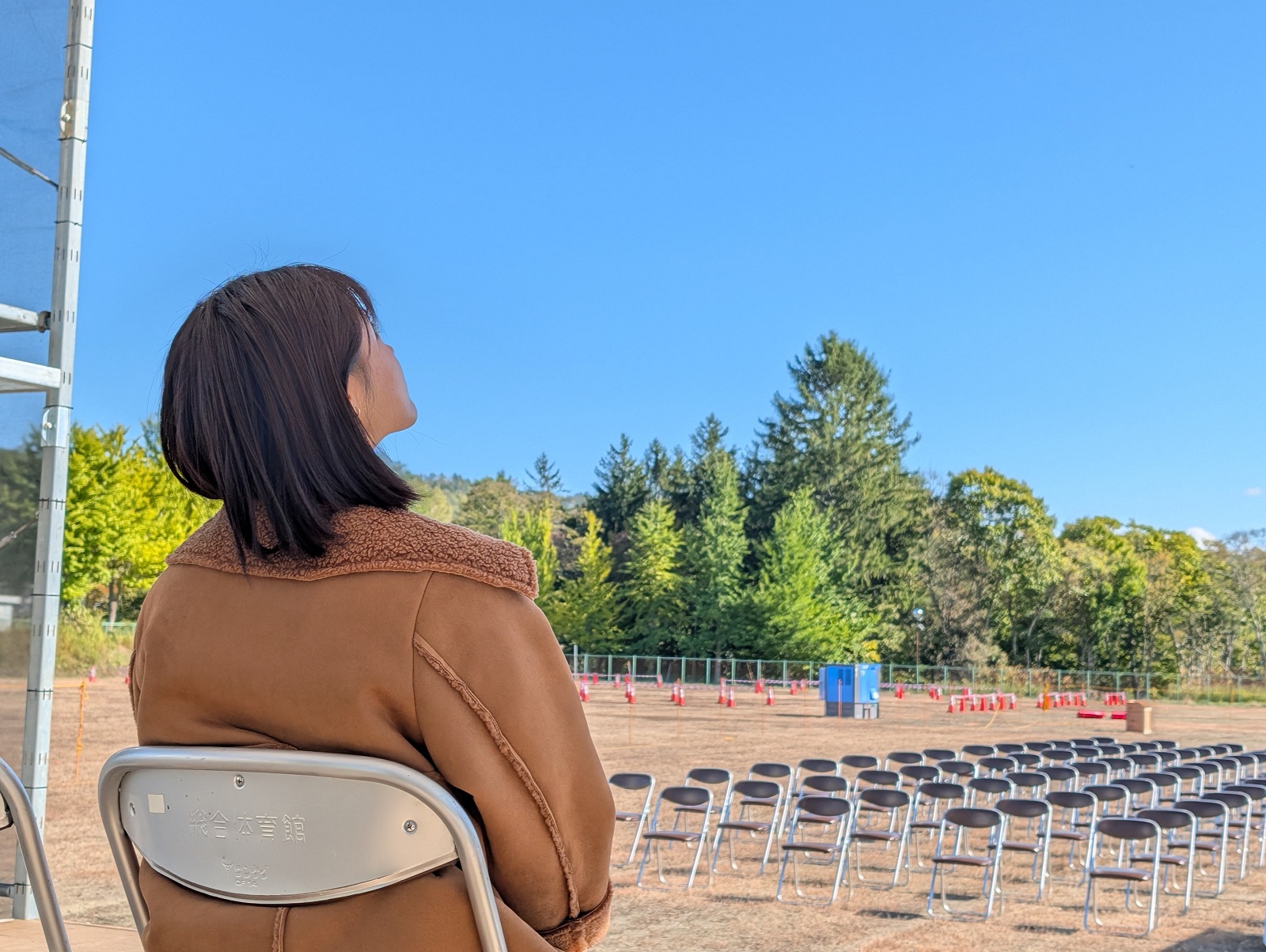 原菜乃華の写真