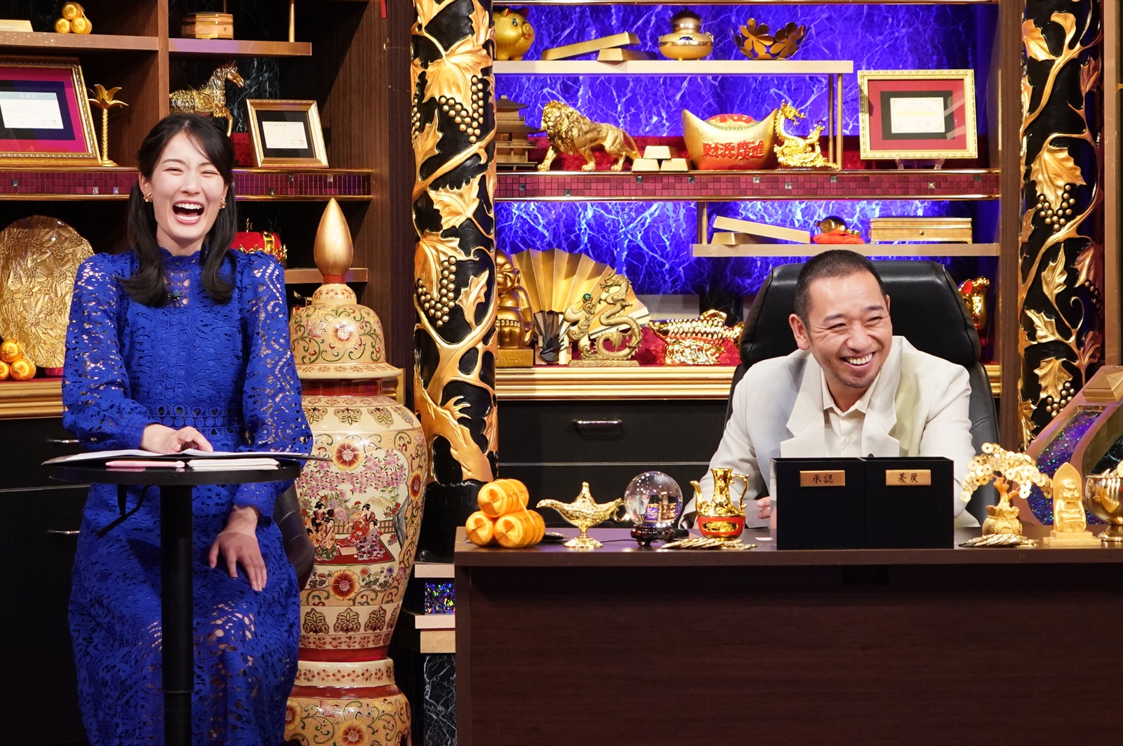 千鳥・大悟の写真