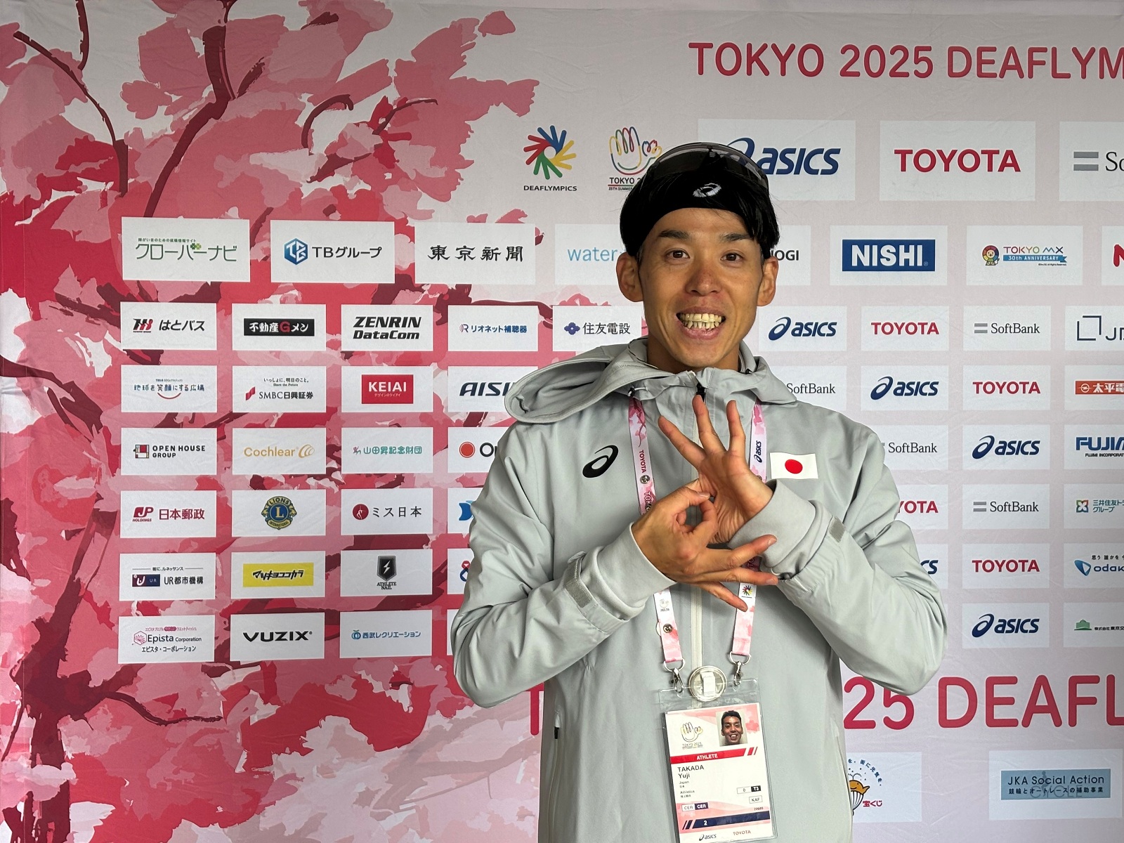 髙田裕士選手の写真