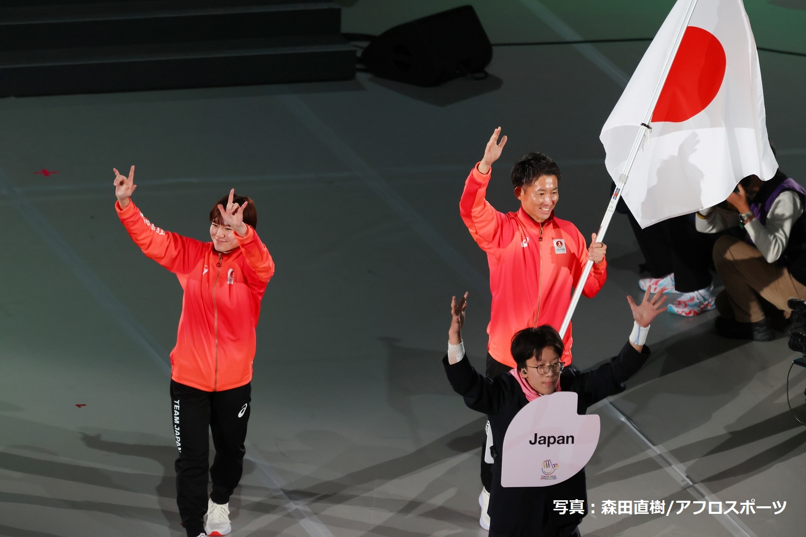 松元卓巳選手、若松優津選手の写真