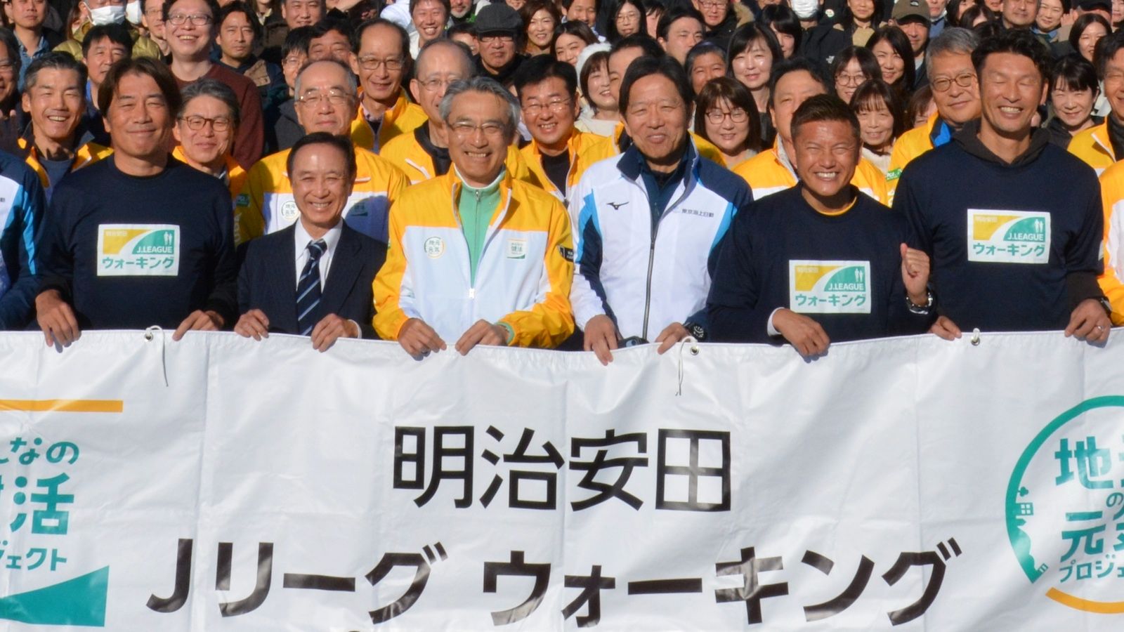 中西哲生、播戸竜二、巻誠一郎らの写真