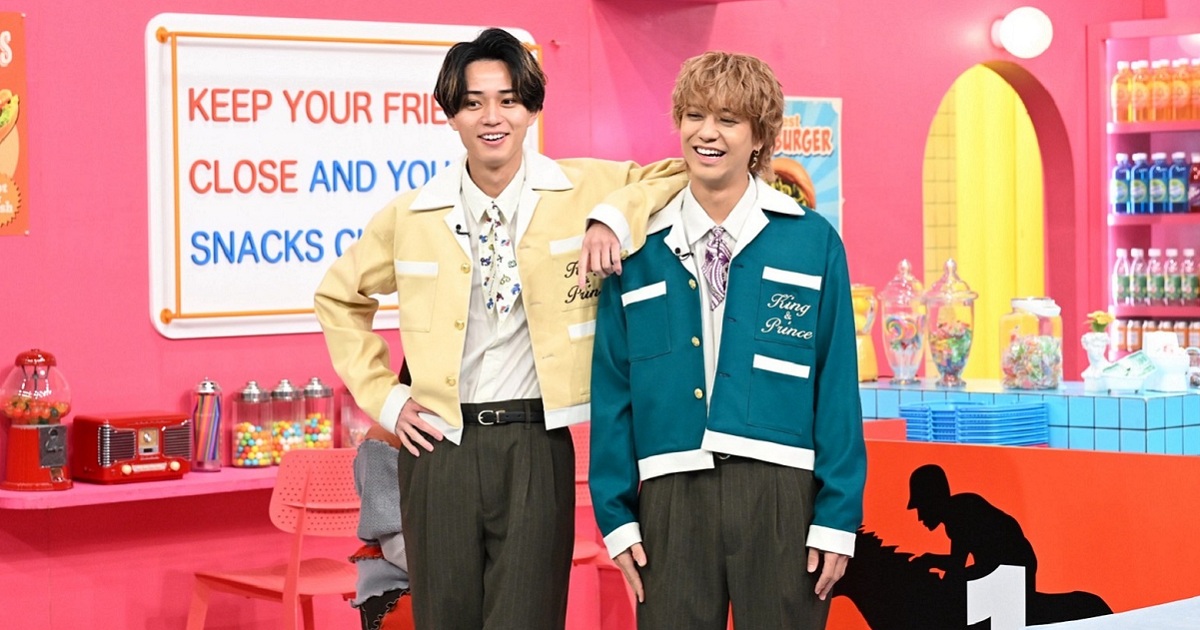 King ＆ Prince永瀬廉が異なる3業種の売り上げを予想！犬の写真館