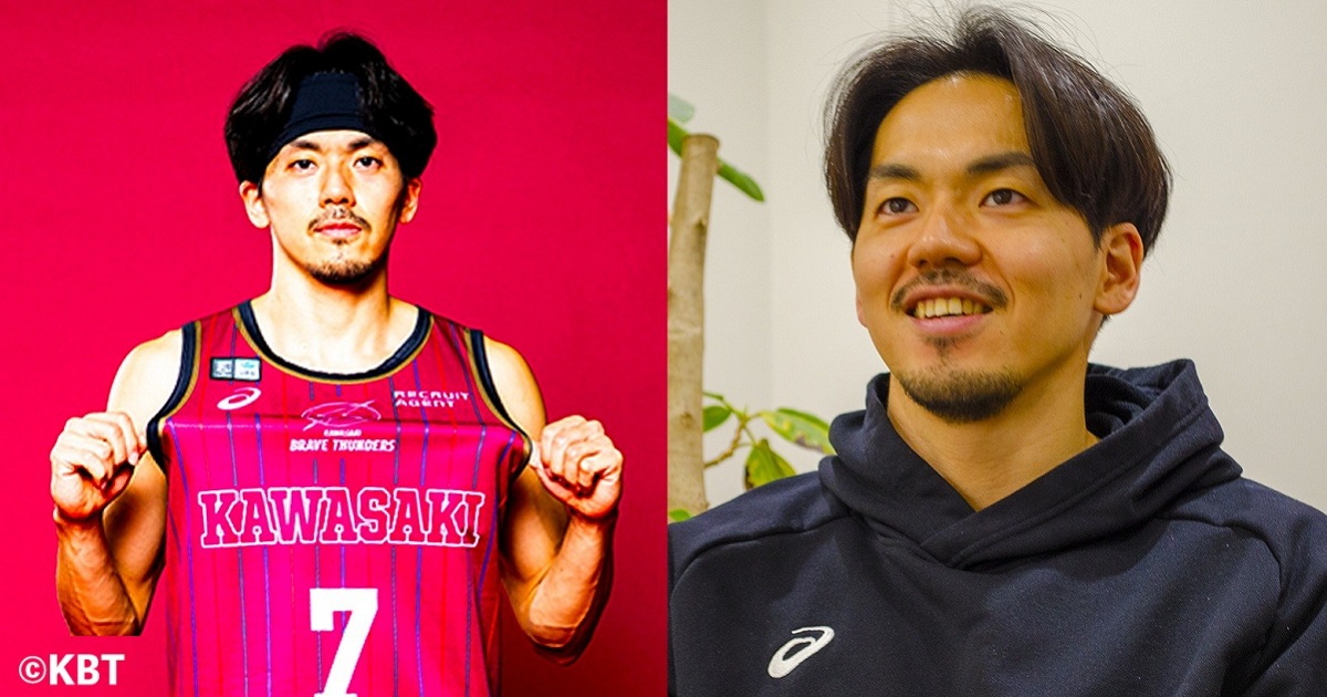 entax独自取材】Bリーグ川崎ブレイブサンダース 胸スポンサーじゃない